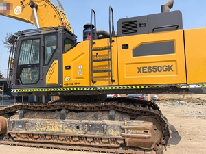 Excavadora Compacta Hidráulica de Cadenas XE650GK 65T con Capacidad de Cucharón de 2.6m, Motor Hitachi de Alta Eficiencia y 338kW de Potencia - Product Image 4