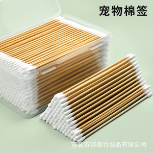 Hisopos de algodón con mango de bambú de 6 pulgadas, 400 unidades por caja, para limpieza de mascotas con puntas redondeadas en ambos extremos - Product Image 1