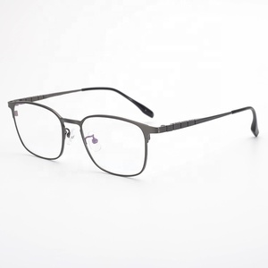 Lunettes de lecture avec monture optique en titane et fonction anti-lumière bleue - Product Image 2