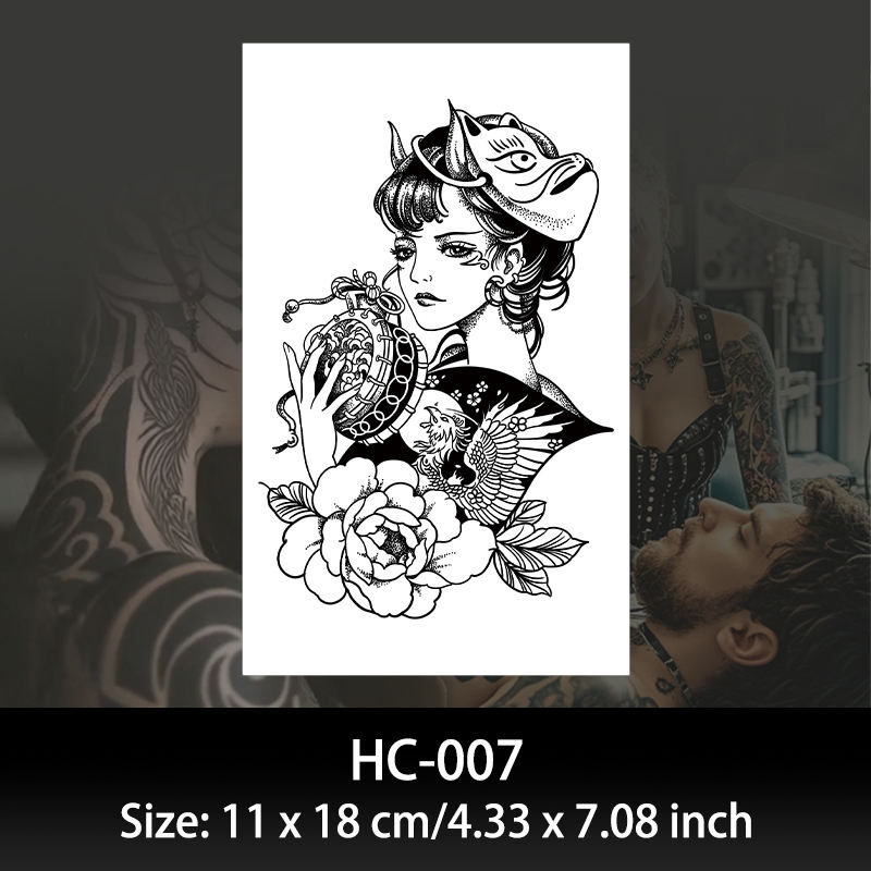 HC-007