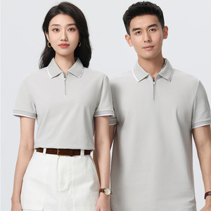 Polo de manga corta con media cremallera y cuello, de algodón, para verano, ropa de trabajo, con logo personalizado, en colores gris, amarillo limón, rosa rubor, azul marino, blanco y negro. - Product Image 1