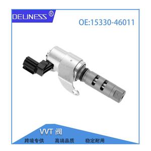 Válvula de Presión de Aceite DelineSS VVT 15330-46011 para Toyota Lexus, Pieza de Repuesto - Product Image 1