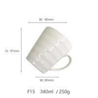 Gift Stock Mug défectueux Lave-vaisselle Micro-ondes Tasses à café en céramique gaufrée à texture inégale avec poignée