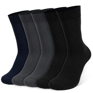 Chaussettes unisexe en fibre de bambou fines, anti-bactériennes, avec logo sous le pied, motif lettres, commande minimum 5 paires, vente en gros - Product Image 1