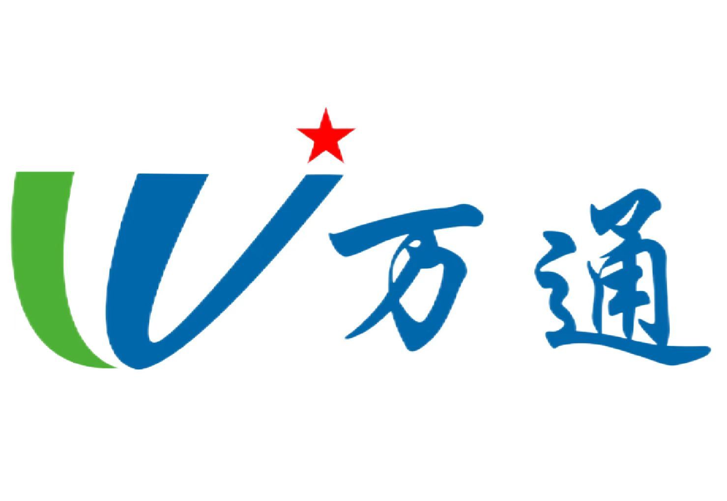 Zhaoqing Wanda Tong Environmental Protection Technology Co., Ltd.