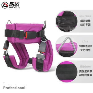 Xinda Outdoor <b>Childrens</b> Trampoline Safety <b>Belt</b> Blue Size S Nylon Fast Buckle For Kids Age 4+ - Product Image 5
