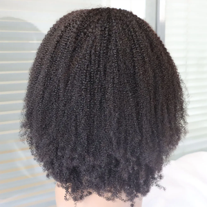 Perruque mi-longue en <span class=keywords><strong>cheveux</strong></span> humains, style Yaki Kinky Straight, brun, 16 pouces, fabriquée à la machine - Product Image 6