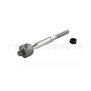 Extremo de Barra de Acoplamiento 68303629AA para Dodge Durango Cherokee, Pieza de Repuesto para Dirección - Product Image 2