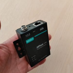 Serveur de périphériques Moxa Nport 5150a P5150a-t 5110 5650-16-hv-t 5650-16-m-s 5130 Np5110a-t 5410 5210 5230 5232 5250a - Product Image 6