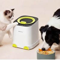Distributeur automatique de nourriture pour animaux de compagnie, fabriqué en Chine, portable, 5 kg, compartiments détachables et lavables, pour chats et chiens, à domicile