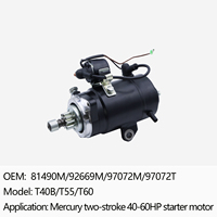 Moteur de démarrage hors-bord Mercury - 2 temps 20-300 CV et 4 temps 10-115 CV, remplacement OEM, plusieurs spécifications disponibles