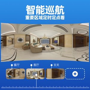 <b>Network</b> <b>Camera</b> 1080p 3.6mm Lens 30m Infrared Home Surveillance Wireless Indoor Security <b>Camera</b> Cloud Storage - Product Image 4