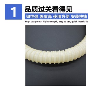 Tuyau de vidange universel pour machine à laver, extension flexible en PVC de 1/2 pouce pour sortie de vidange - Product Image 1