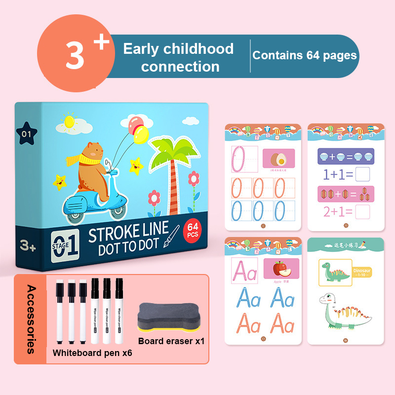 Early Childhood Connection (64 pages)
