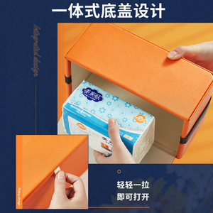 Luxury Leather Tissue Box Herma Orange Rotary Storage Home Office Use - Product Image 4