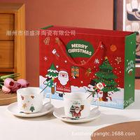 Ensemble de bols en céramique créatifs pour Noël, motif Père Noël et sapin, frais et mignon, personnalisation disponible - Cadeau événementiel, service de table