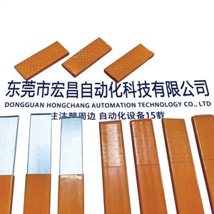 Automatic PLC Controlled Copper Aluminum Busbar Stripping Machine Manual Motor <b>Engine</b> Bearing 380V Stainless Steel Belt Pouch - Product Image 3