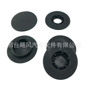 Mercedes Benz Bq6680520 Carpet <b>Clip</b> 35.6mm Anti Slip Floor Mat Fixing Bracket For <b>E</b> Class C Class S Class - Product Image 5