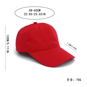 Casquette de baseball Jinhua en sergé de coton, 6 panneaux, réglable, unisexe, protection solaire, couleur unie, pour toutes les saisons - Product Image 3