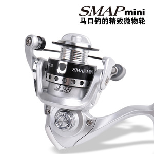 Carrete de Pesca Ryobi Smapmini Bs, Carrete Giratorio 800 1000 para Señuelos Pequeños, Carrete de Pesca de Aleación de Aluminio - Product Image 4