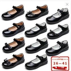 Girls Black Polyurethane velcro Closure Shoes Spring Summer Style British-style <strong>School</strong> Single-layer Performance <strong>Pumps</strong> - Product Image 3