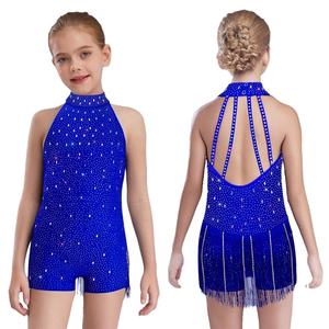 Combinaison à franges pour filles de 6 à 16 ans, tenue de danse active haute performance, danse latine, jazz, patinage artistique, tenue de compétition - Product Image 2
