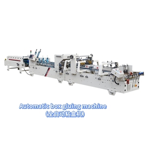 Adhesivo de pegado de caja a base de agua <span class=keywords><strong>674</strong></span> con pegamento de rodillo de impresión offset - Product Image 5