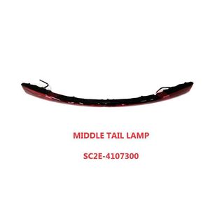 Luz Trasera para BYD ATTO 3 Yuan Plus, Lámpara LED de Repuesto, Piezas de Repuesto para Automóviles - Product Image 4