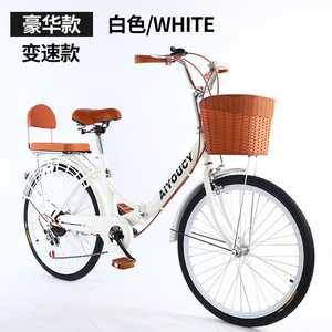 Bicicleta plegable Ayoucy de 26 pulgadas con cesta para desplazamientos y ocio - Product Image 2
