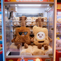 Jouets en peluche Guitare 8 pouces, super doux, mignons, Kawaii, style Anime et dessin animé, toutes séries, pour machines à griffes