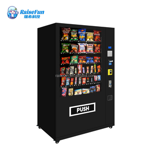 Máquina Expendedora Inteligente de Bebidas y Alimentos, Autoservicio 24 Horas, 60 Compartimentos, Pantalla Pequeña, Teclado Metálico, Especial - Product Image 1