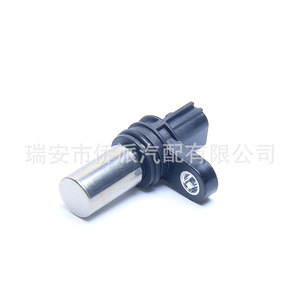 Nissan Crankshaft <b>Sensor</b> 237316N21A 23731-6N20B 23731-6N20D SU6364 <b>For</b> <b>Car</b> Replacement - Product Image 3