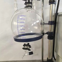 Rotavap อุตสาหกรรม10L 20l 50l 100l เครื่องระเหยแบบหมุน Rotovap พร้อมปั๊มสูญญากาศและเครื่องทำความเย็น