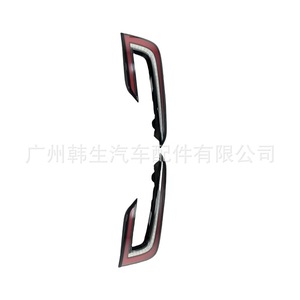Conjunto de Luces Traseras para Tesla Model 3 2023-2024, Luz LED de Freno y Direccional, Repuesto Izquierdo y Derecho - Product Image 4