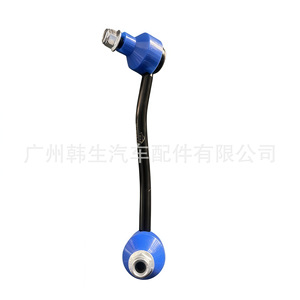 Tesla Model S <b>Stabilizer</b> Bar Ball Joint 6007098-00-A 6008915-00-A Replacement Part New 304 Stainless Steel - Product Image 1