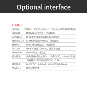 FLINTEC Instrumento de Pesaje de Alta Precisión de Acero Inoxidable FT 112 con Certificación EU, 10,000 Grados de Precisión FLINTEC - Product Image 4