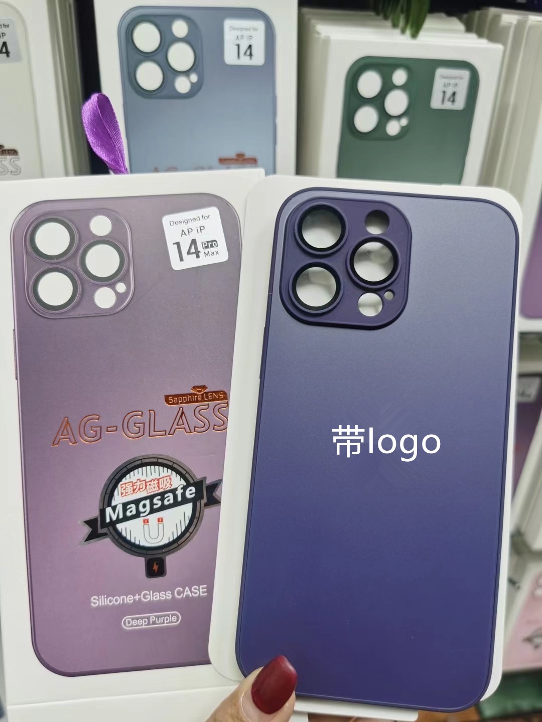 Purple