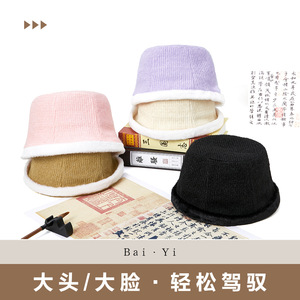 Women's Knitted Fisherman <b>Hat</b> With Fleece Lining <b>Warm</b> Windproof Autumn Winter Beanie Solid Color Foldable 54-56cm Head - Product Image 3