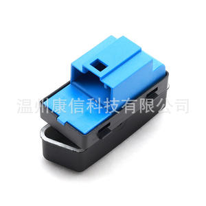 Système de verrouillage centralisé Volkswagen Touareg 7P6962125A Interrupteur de verrouillage de porte - Product Image 3