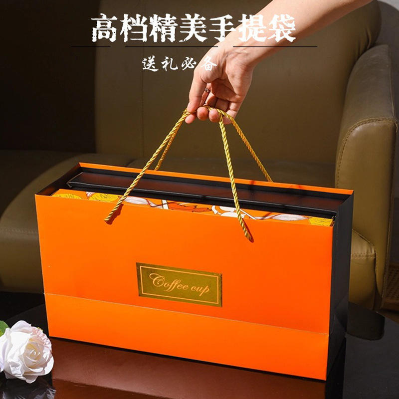 2 Cup 2 Plate Gift Bag Pattern Remarks