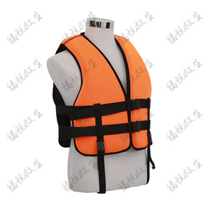 Foam Life Jacket Adult Child Buoyancy Vest Water Park Fishing Jet Ski Snorkeling Float Unisex Outdoor Use - Product Image 1