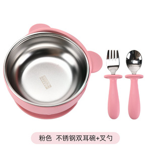 Bol pour aliments pour bébés en acier inoxydable, grande forme d'arc, isolant thermique, anti-chute, pour enfants de 0 à 12 mois - Product Image 3