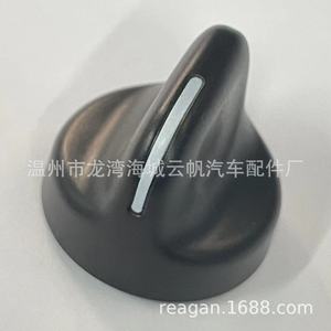 ปุ่มควบคุมเครื่องปรับอากาศในที่พัก รุ่น YF-8963 สีดำ สำหรับรถเชฟโรเลต ปี 00-05 - Product Image 1