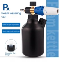 Pistolet à mousse de bouteille noire 1/4 connecteur rapide pulvérisateur de lavage de voiture électrique Lance canon côté remplissage neige mousse Lance canon mesure