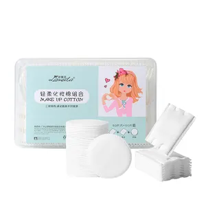 100件/盒方形圆形化妆棉用于面部护理卸妆一次性高级高吸水化妆化妆棉B244
