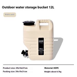 SUNNYHIKE Seau de stockage d'eau portable 12L/18L pour l'extérieur, en plastique de qualité alimentaire, pour le camping et l'utilisation dans le coffre de voiture - Product Image 3