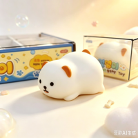 Jouet Squishy Doux en Forme de Chiot Mignon, Anti-Stress et Décompression pour Enfants et Adultes