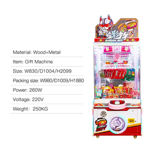 Jinns Games: Macchina da Gioco Arcade a Moneta ad Alto Rendimento Shadow Boy per Snack, con Lingua Inglese e Clip per Premi in Plastica - Product Image 3