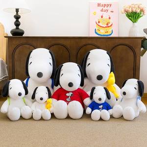 Peluche de Perro de Dibujos Animados <span class=keywords><strong>Snoopy</strong></span> de 30 CM, Lindo Peluche de Cachorro Suave Relleno de Algodón PP, Regalo de Cumpleaños para Niñas - Product Image 6