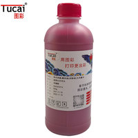 TUCAI – encre à base d'eau DTF pour imprimante à Film EPSON TX800 XP600 DX5/DX7/5133/4720/3200, Machine de transfert